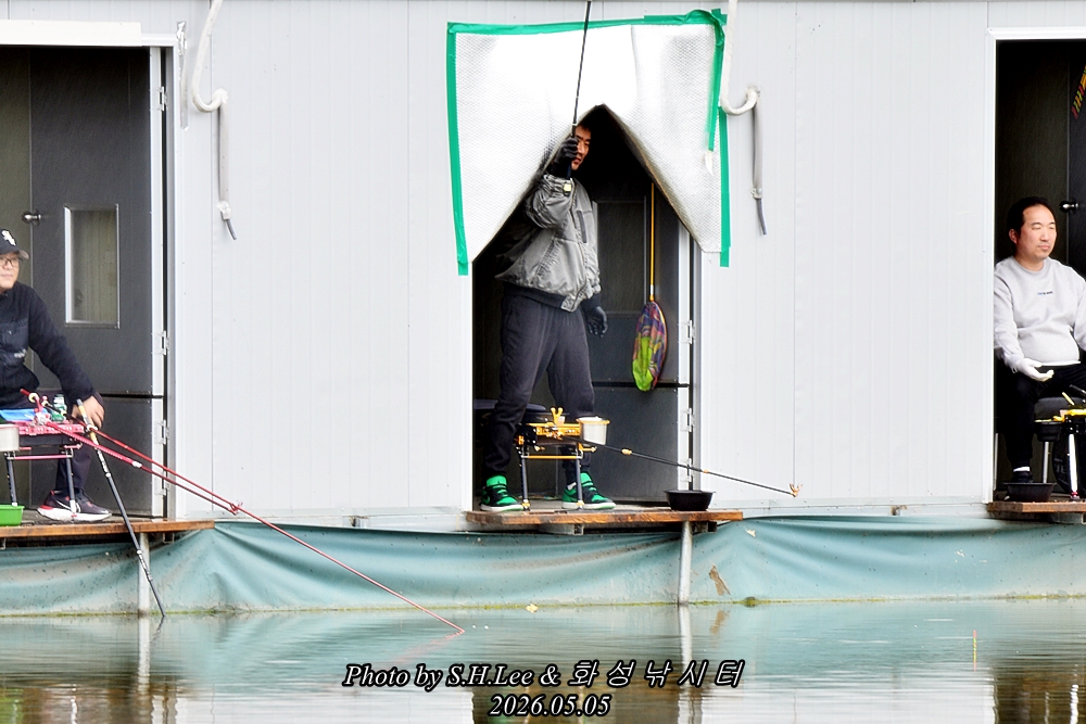 LSH_7940.JPG