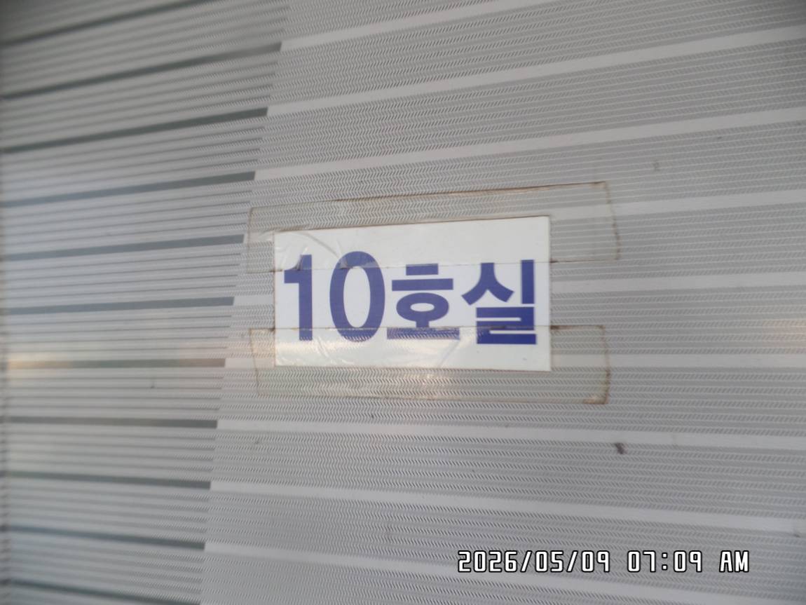 SAM_4003.JPG
