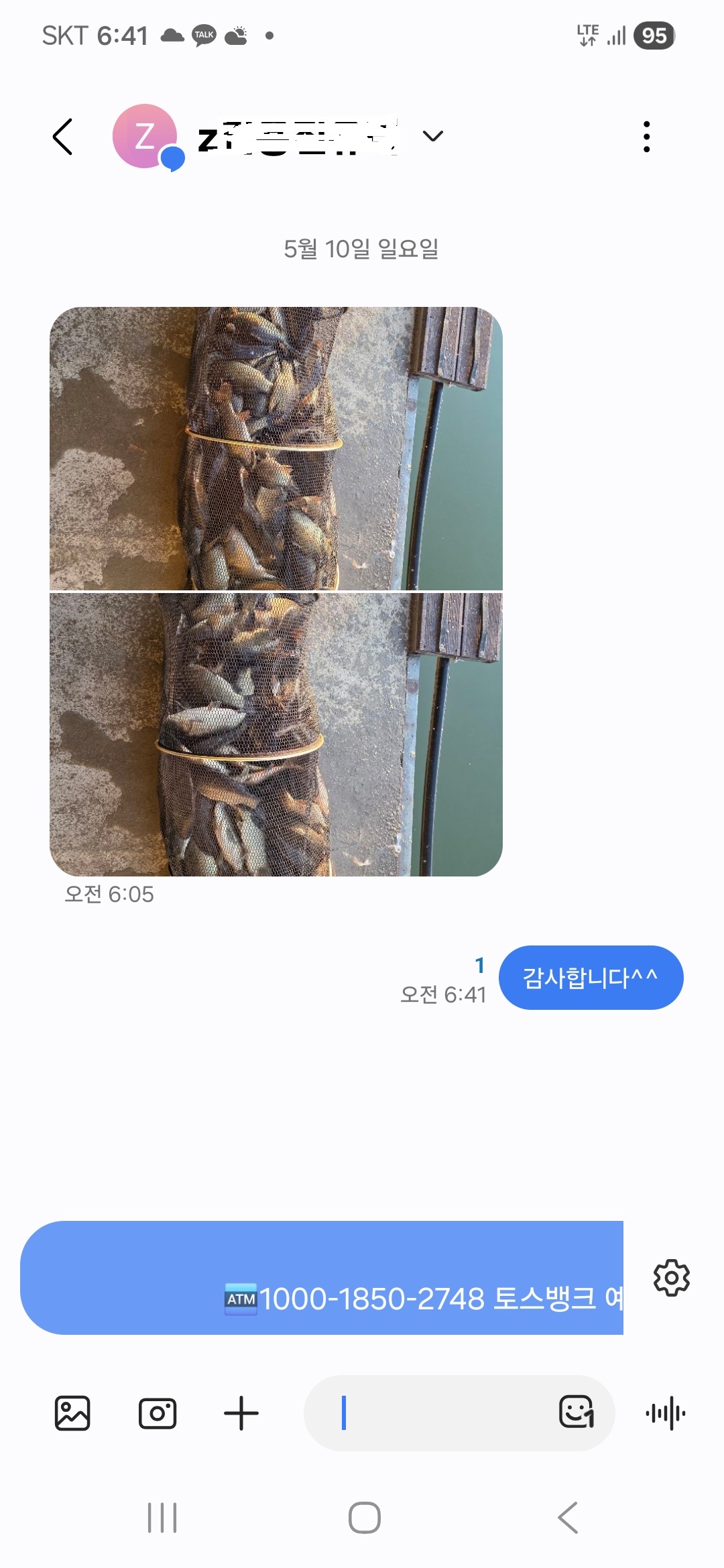 1778372370942.jpg