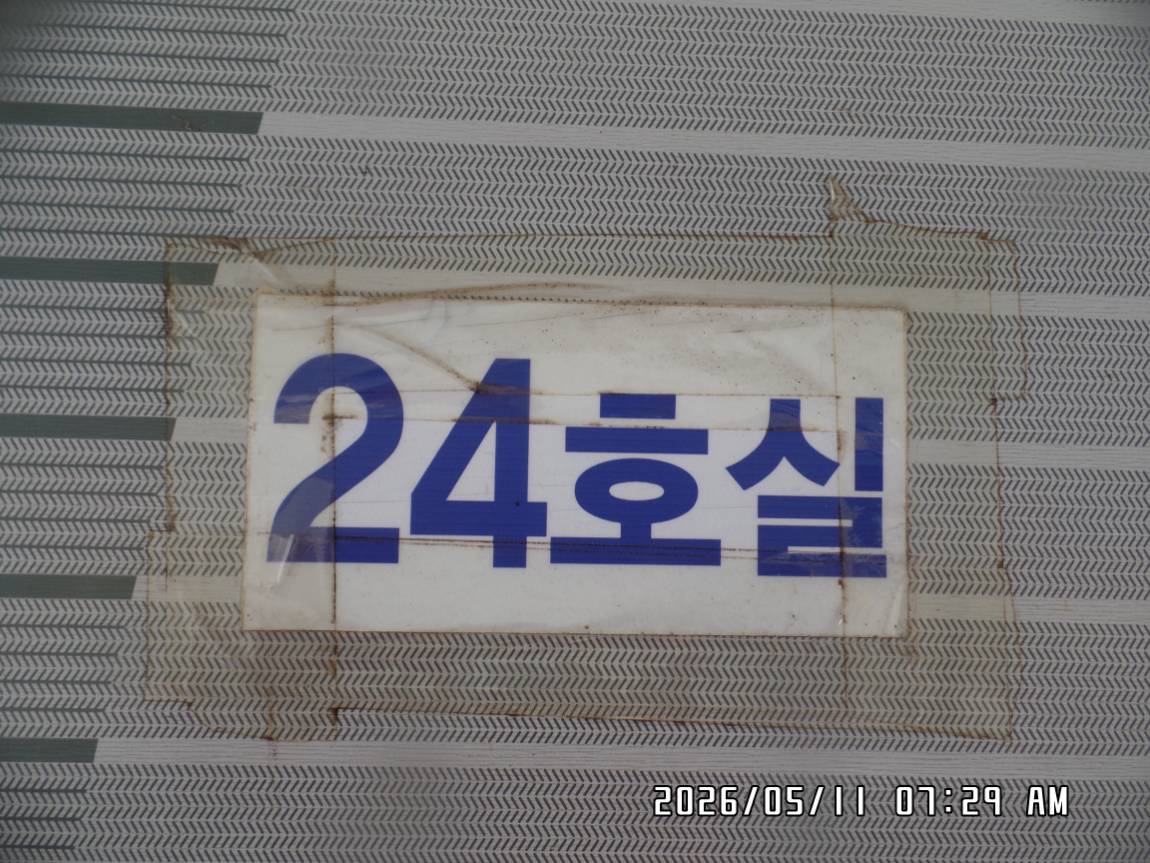 SAM_4144.JPG