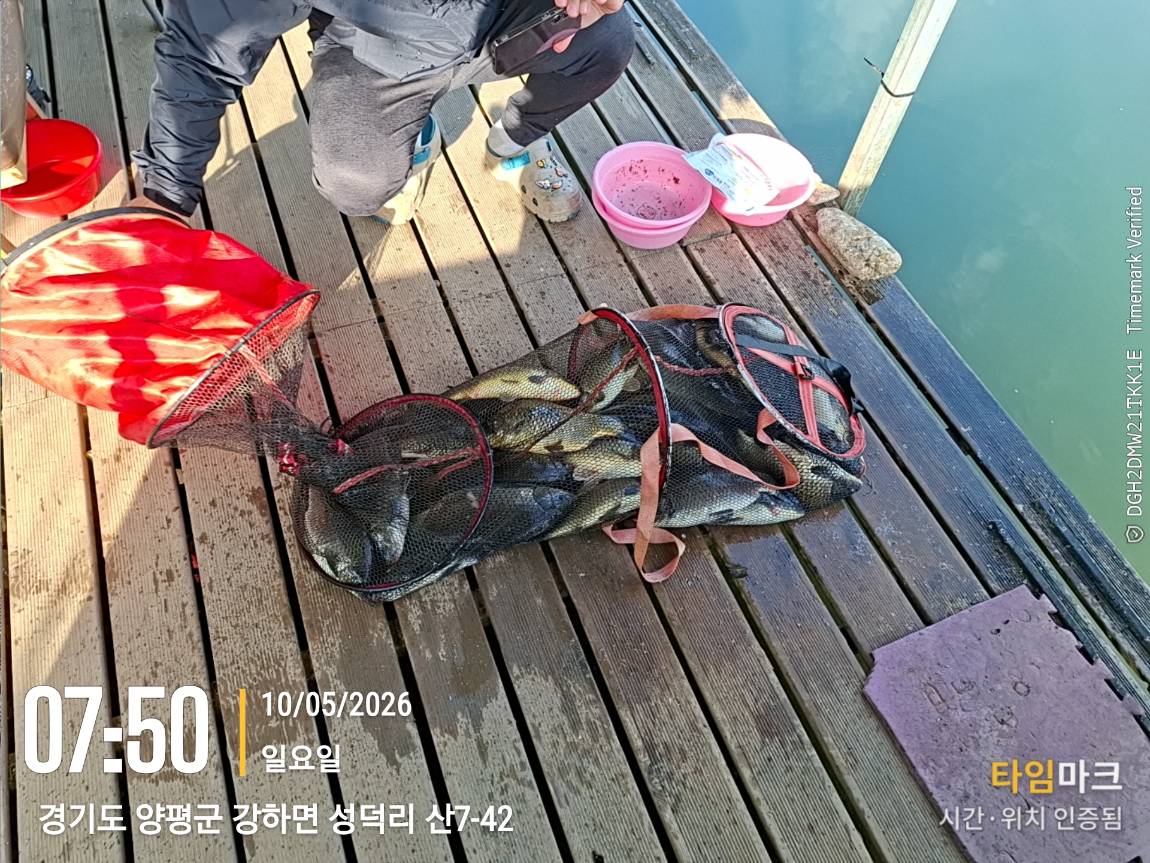 KakaoTalk_20260511_081626449_25.jpg