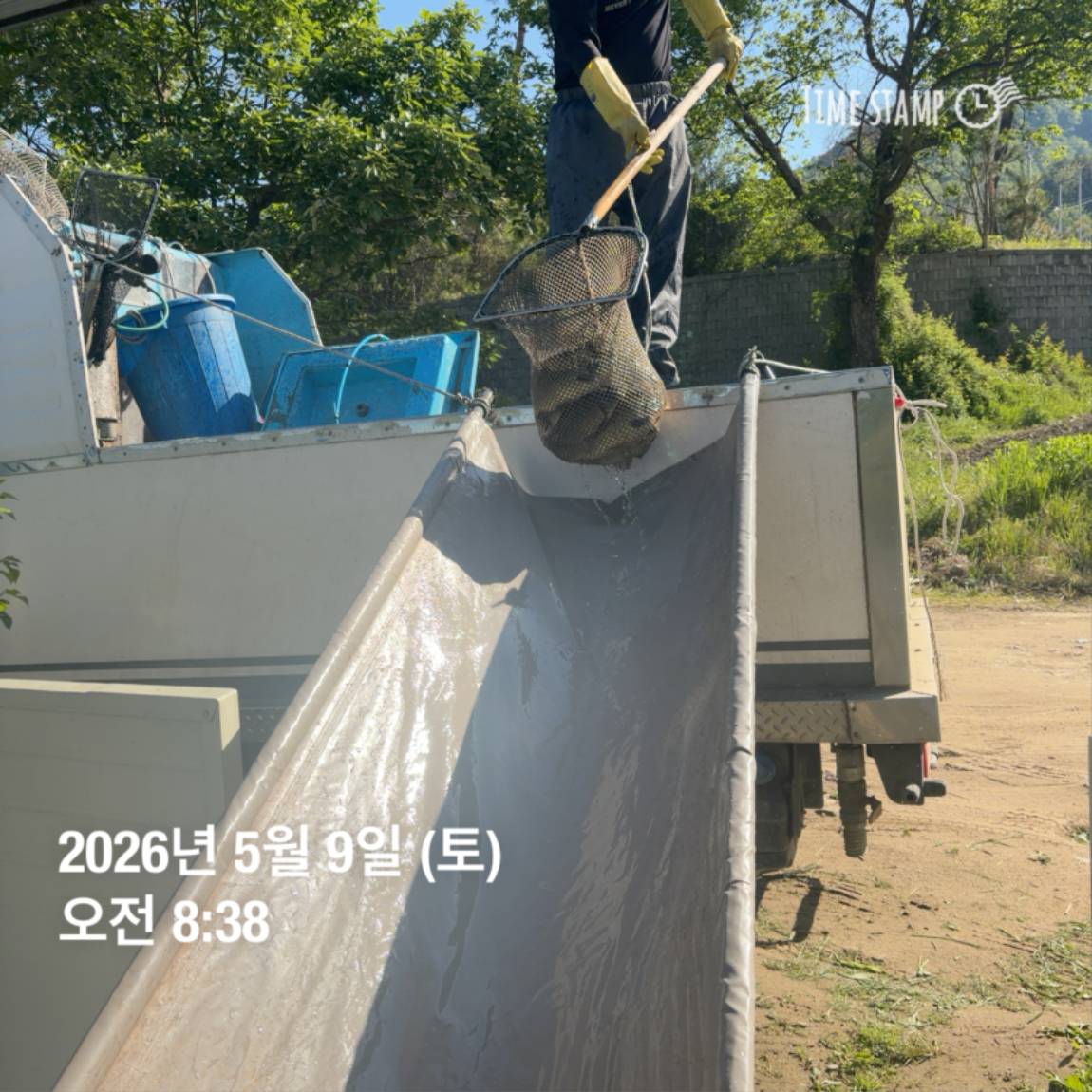 KakaoTalk_20260511_081631430_11.jpg