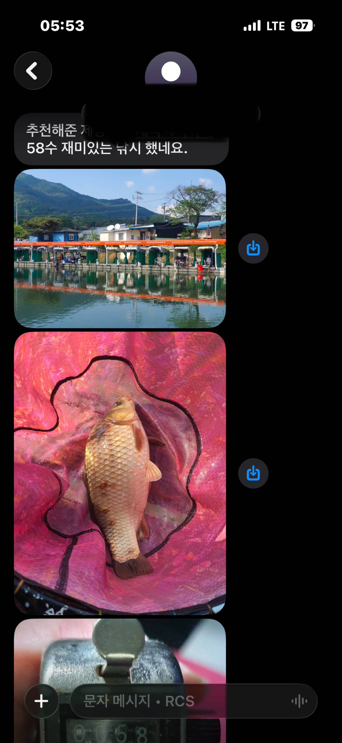 KakaoTalk_20260514_061738098_01.jpg