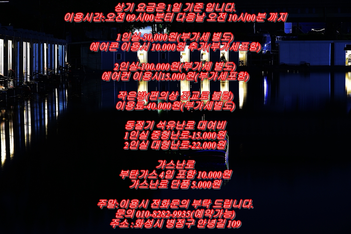 _LEE4264.JPG