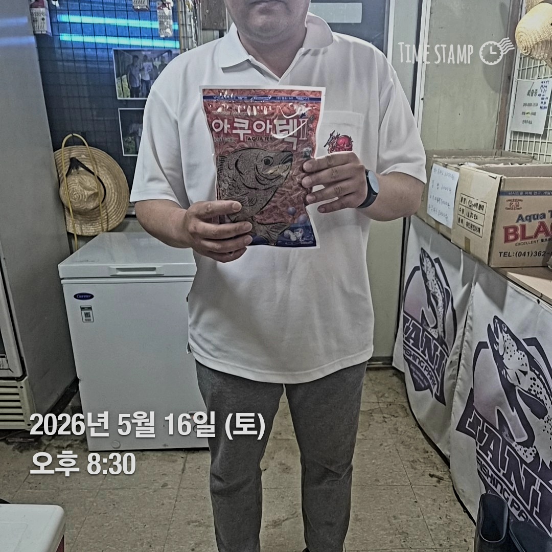 1779082524367.jpg