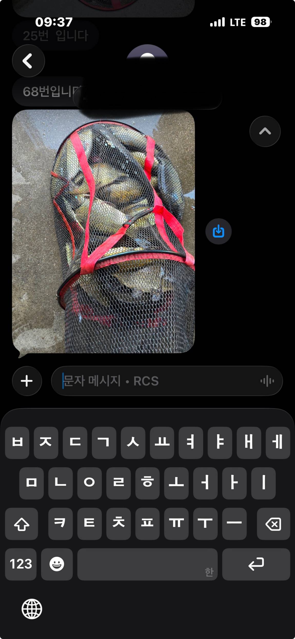 KakaoTalk_20260519_090625059_04.jpg