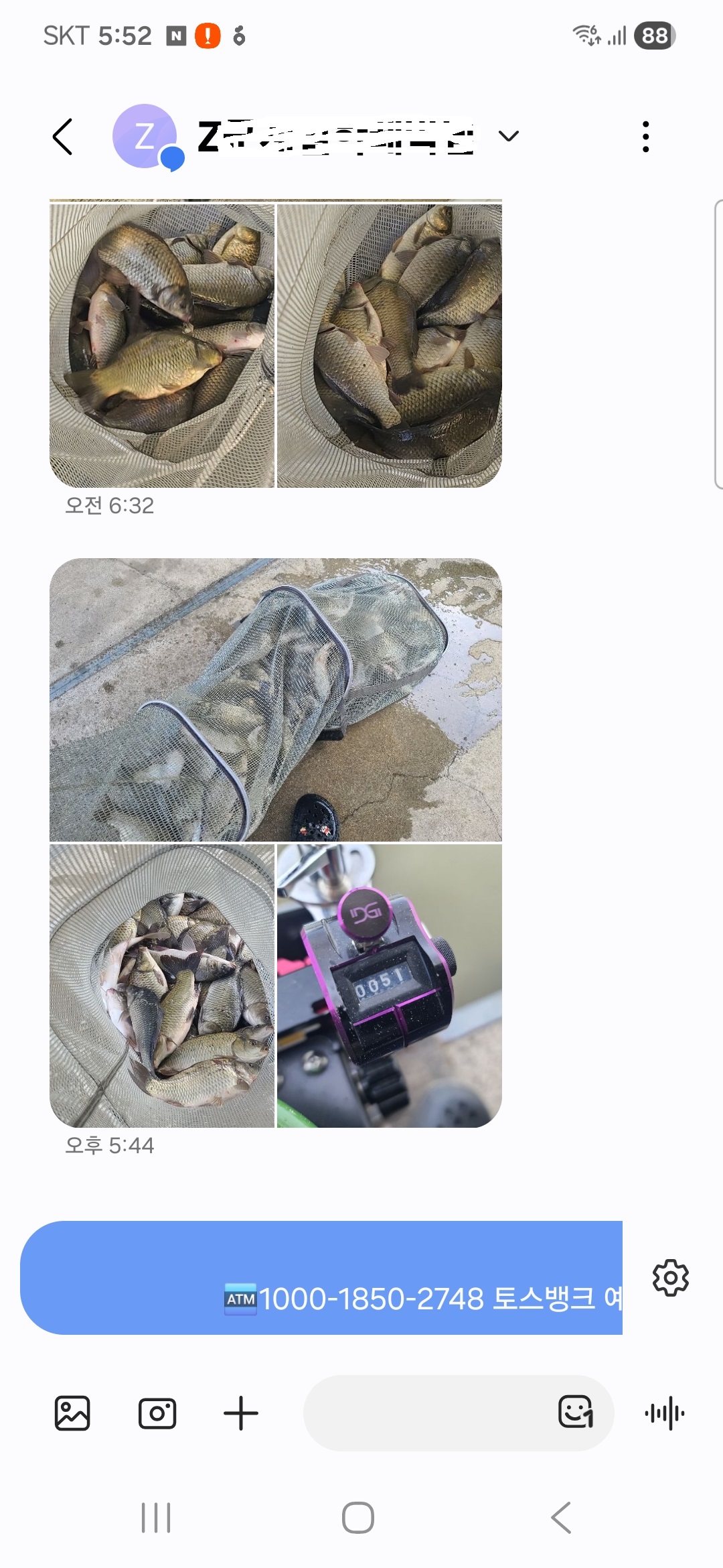 1779533340869.jpg