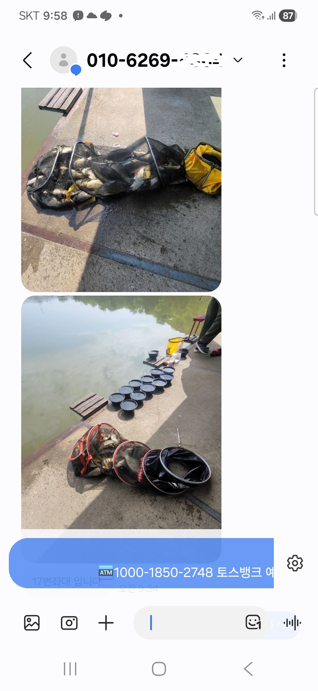 1779702833032.jpg