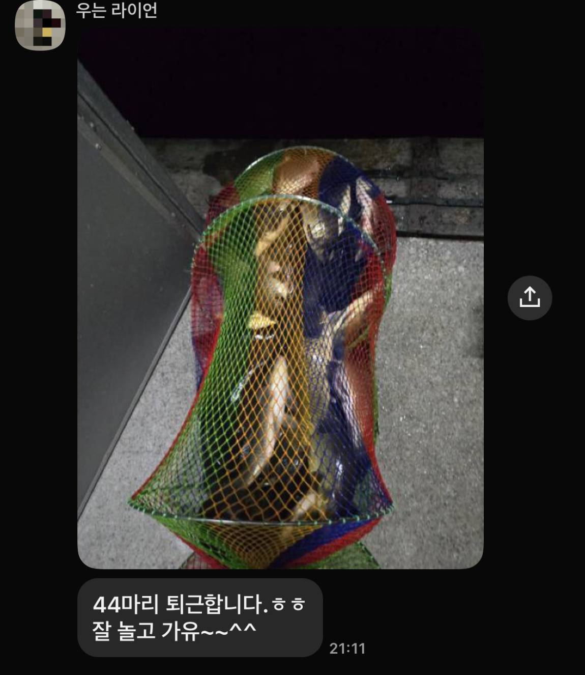 KakaoTalk_20260528_094816082_08.jpg