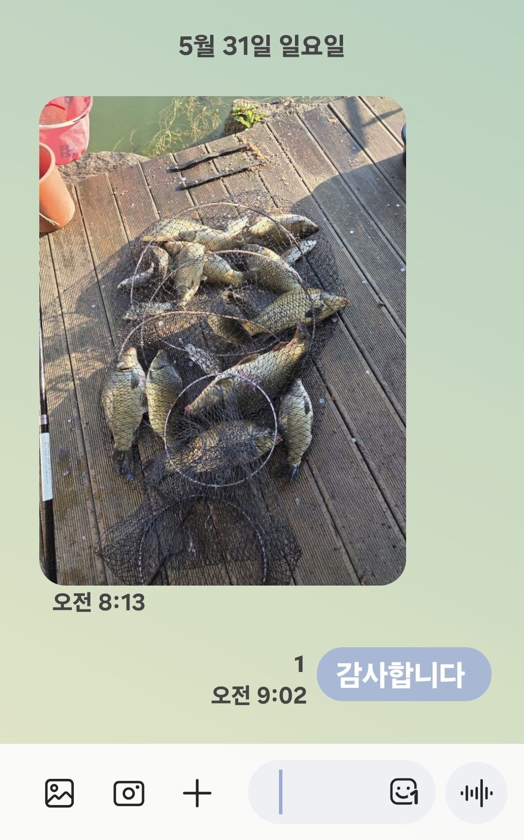 Screenshot_20260531_090223_Messages.jpg