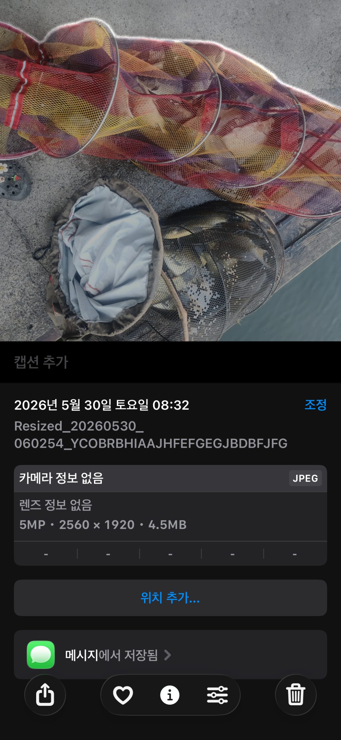 KakaoTalk_20260602_084844064_22.png
