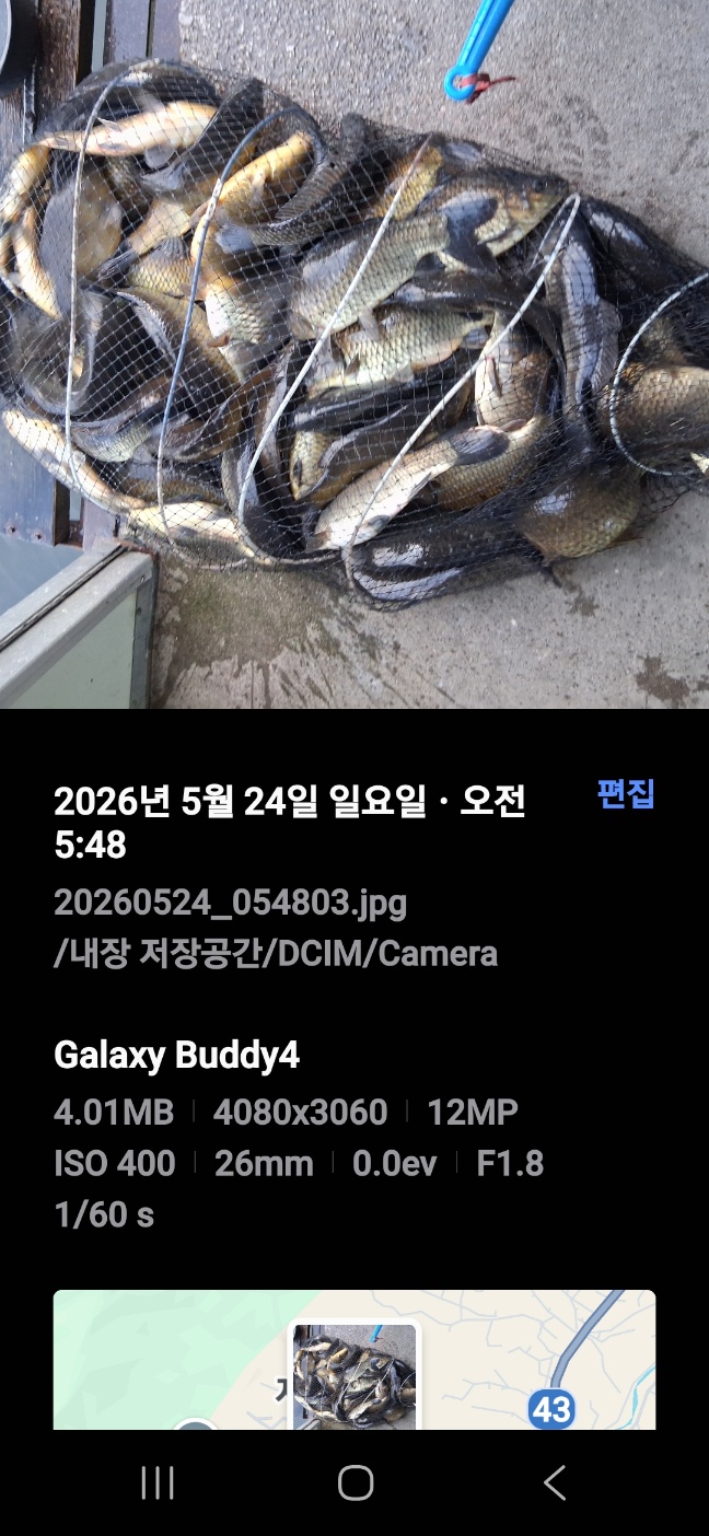 KakaoTalk_20260602_084844064_15.jpg