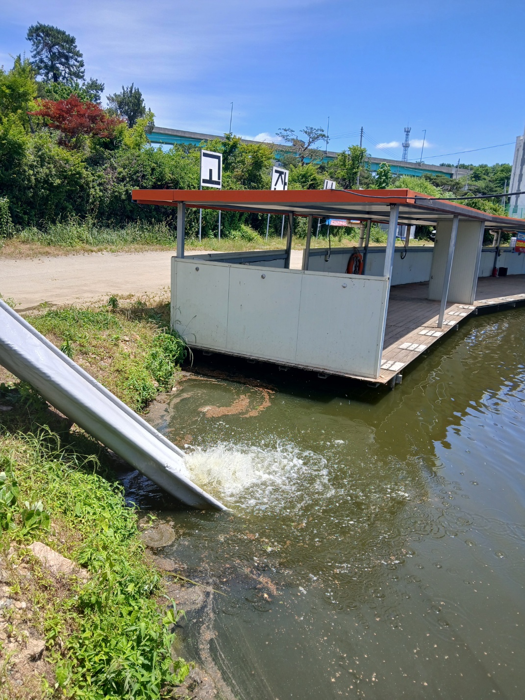 KakaoTalk_20260605_122141227_02.jpg