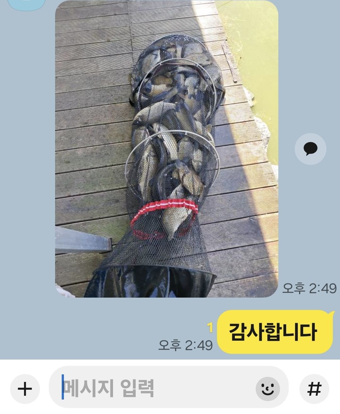 Screenshot_20260606_145035_KakaoTalk.jpg
