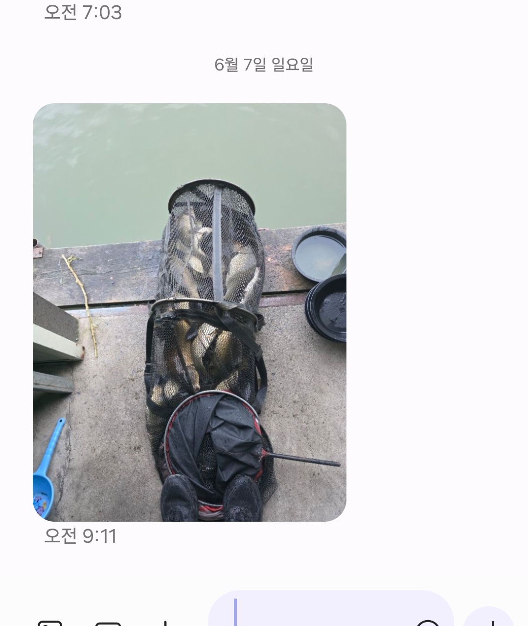 Screenshot_20260607_093300_Messages.jpg