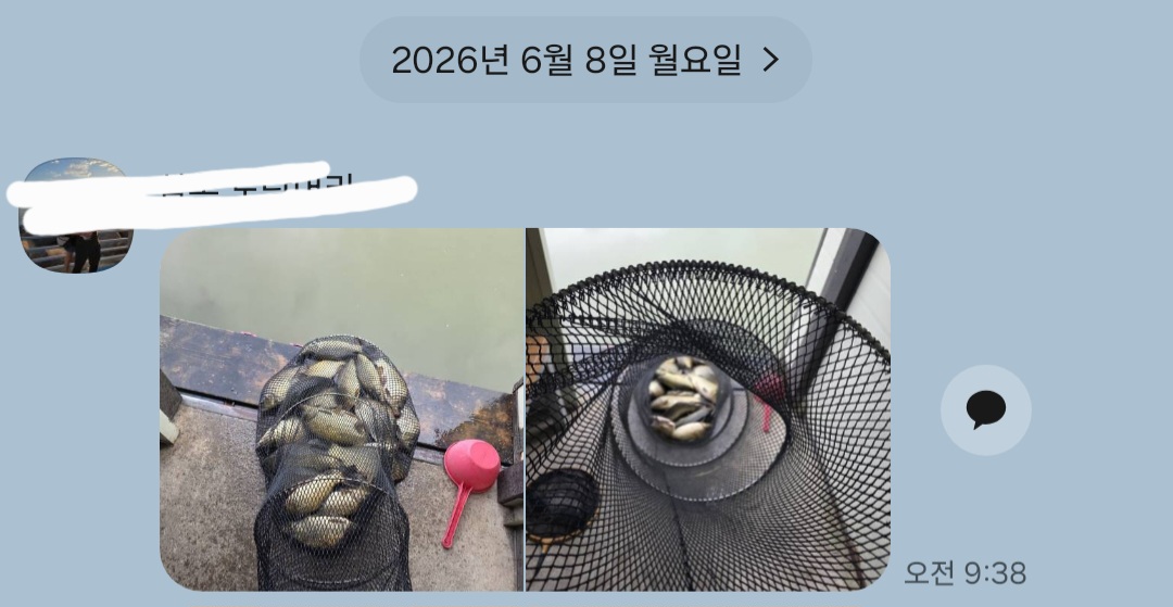 Screenshot_20260608_122649_KakaoTalk.jpg