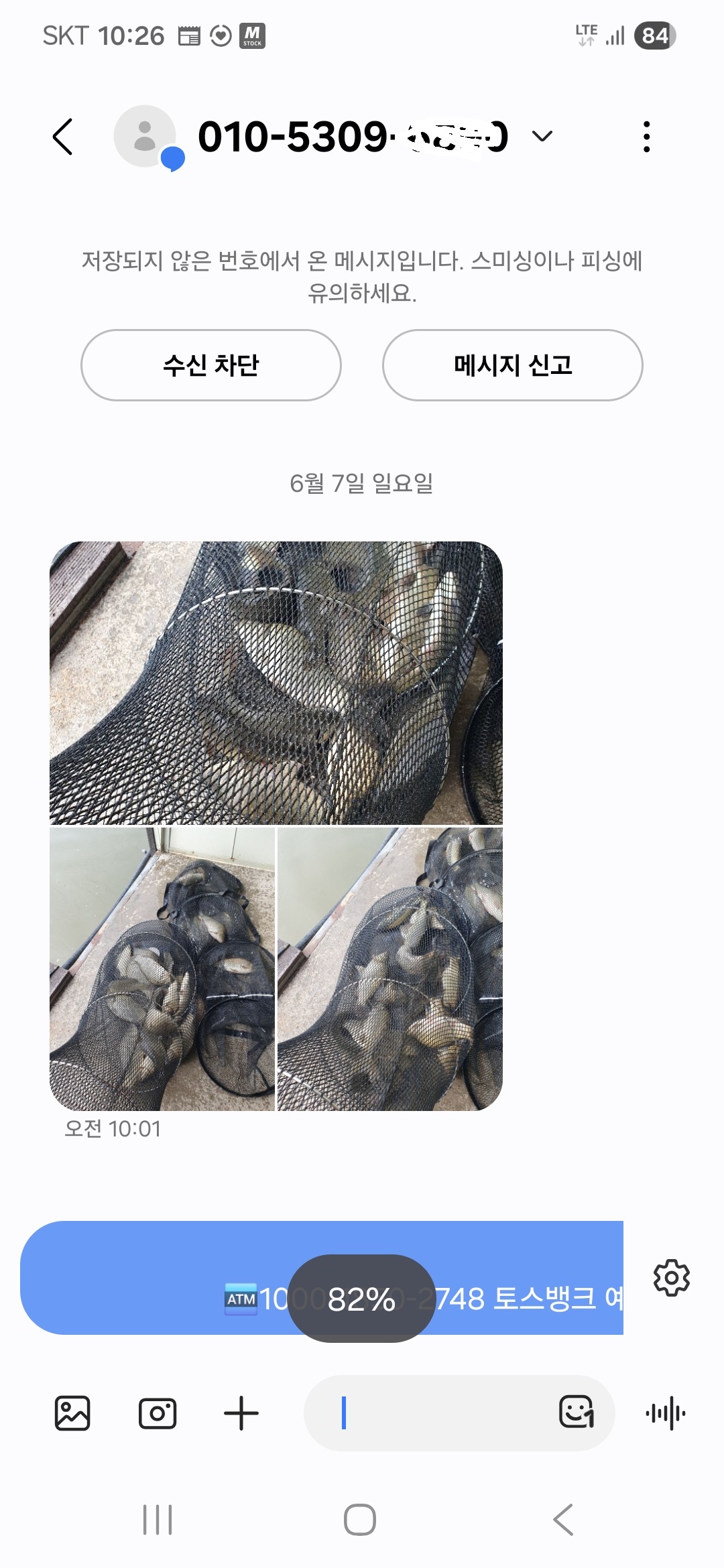 1780915541216.jpg