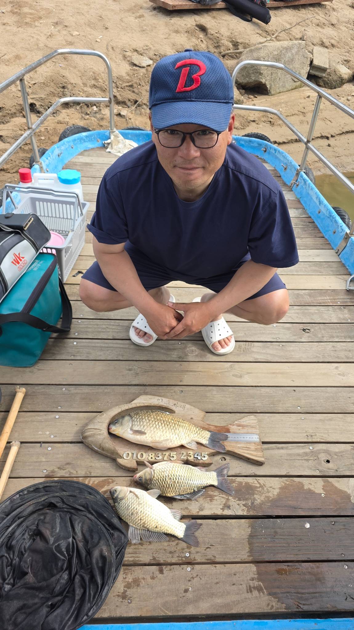 KakaoTalk_20260608_163342522_01.jpg