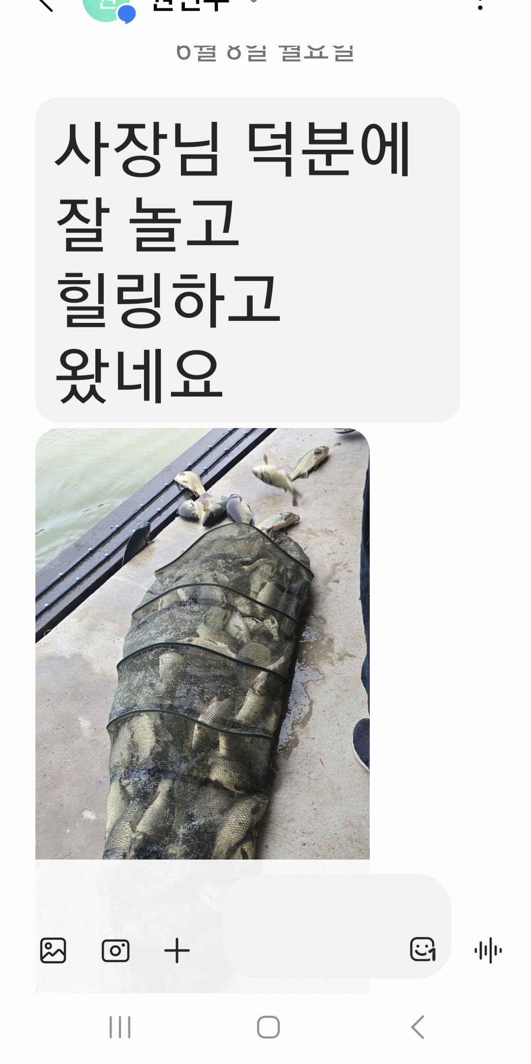 KakaoTalk_20260610_165815940.jpg