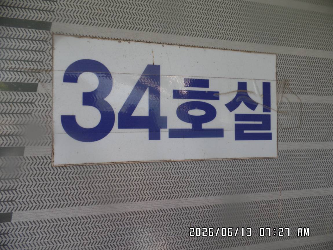 SAM_5274.JPG