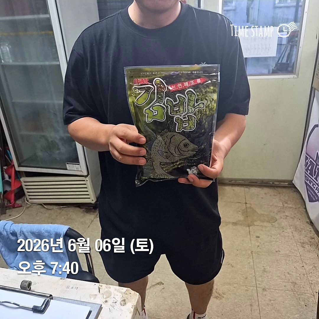 1780905744358.jpg