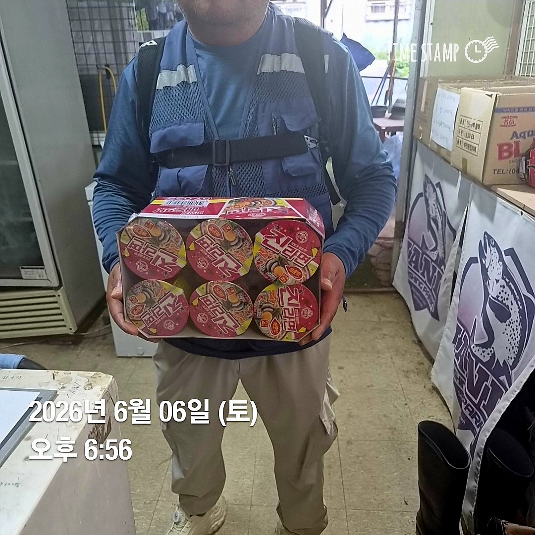 1780905744279.jpg