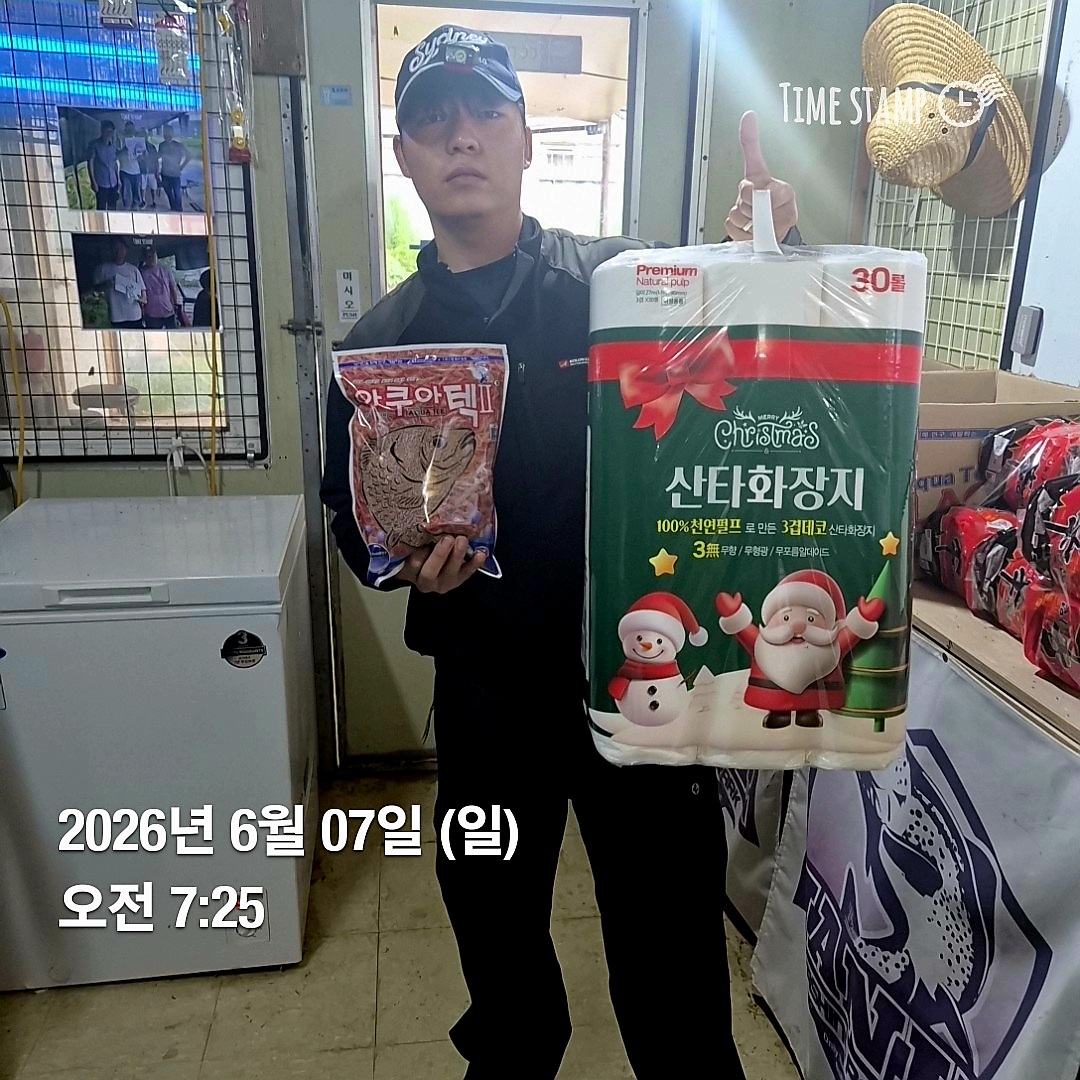 1780905744476.jpg