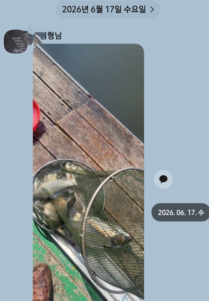 Screenshot_20260617_074349_KakaoTalk.jpg