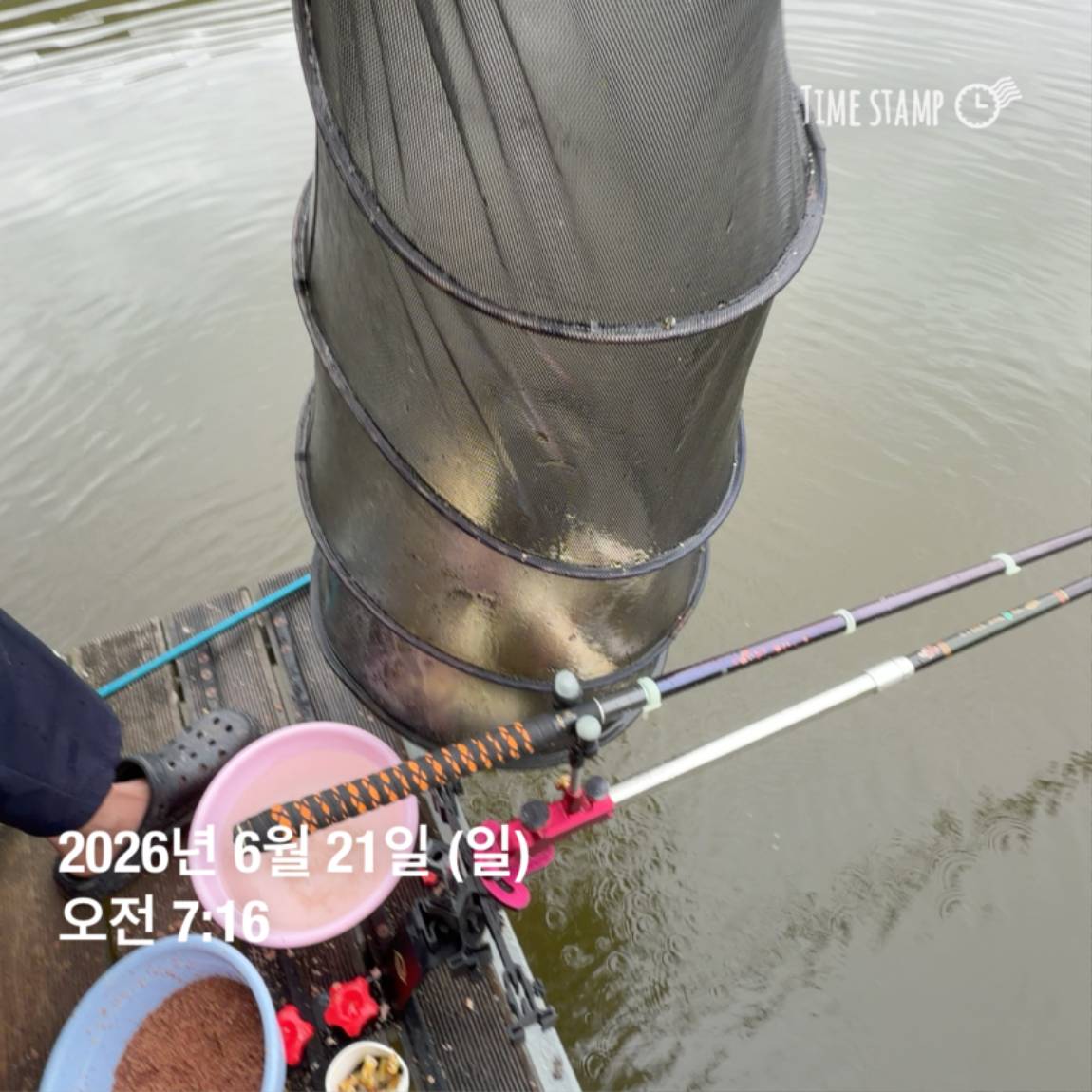KakaoTalk_20260623_084642130_16.jpg