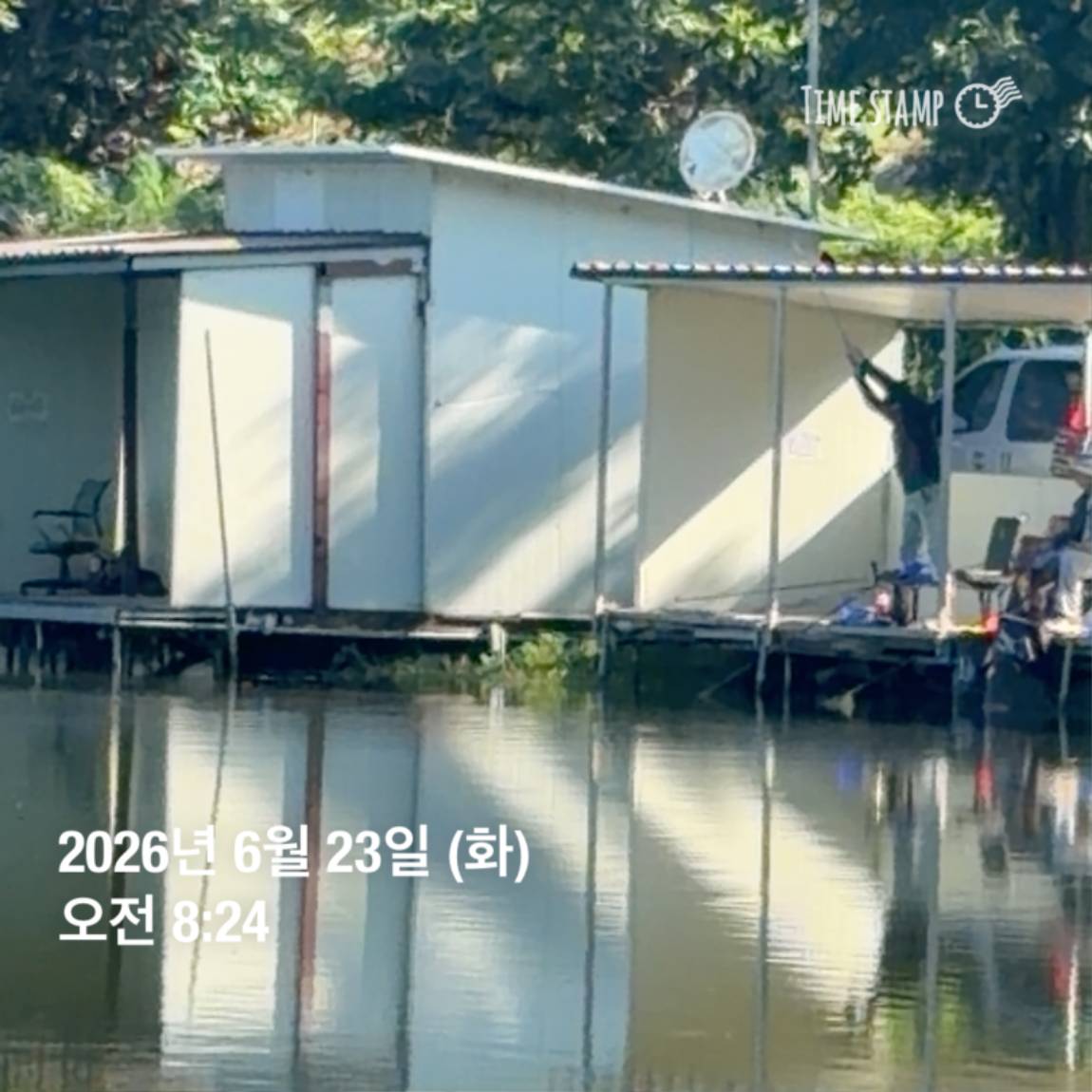 KakaoTalk_20260625_094358336_16.jpg