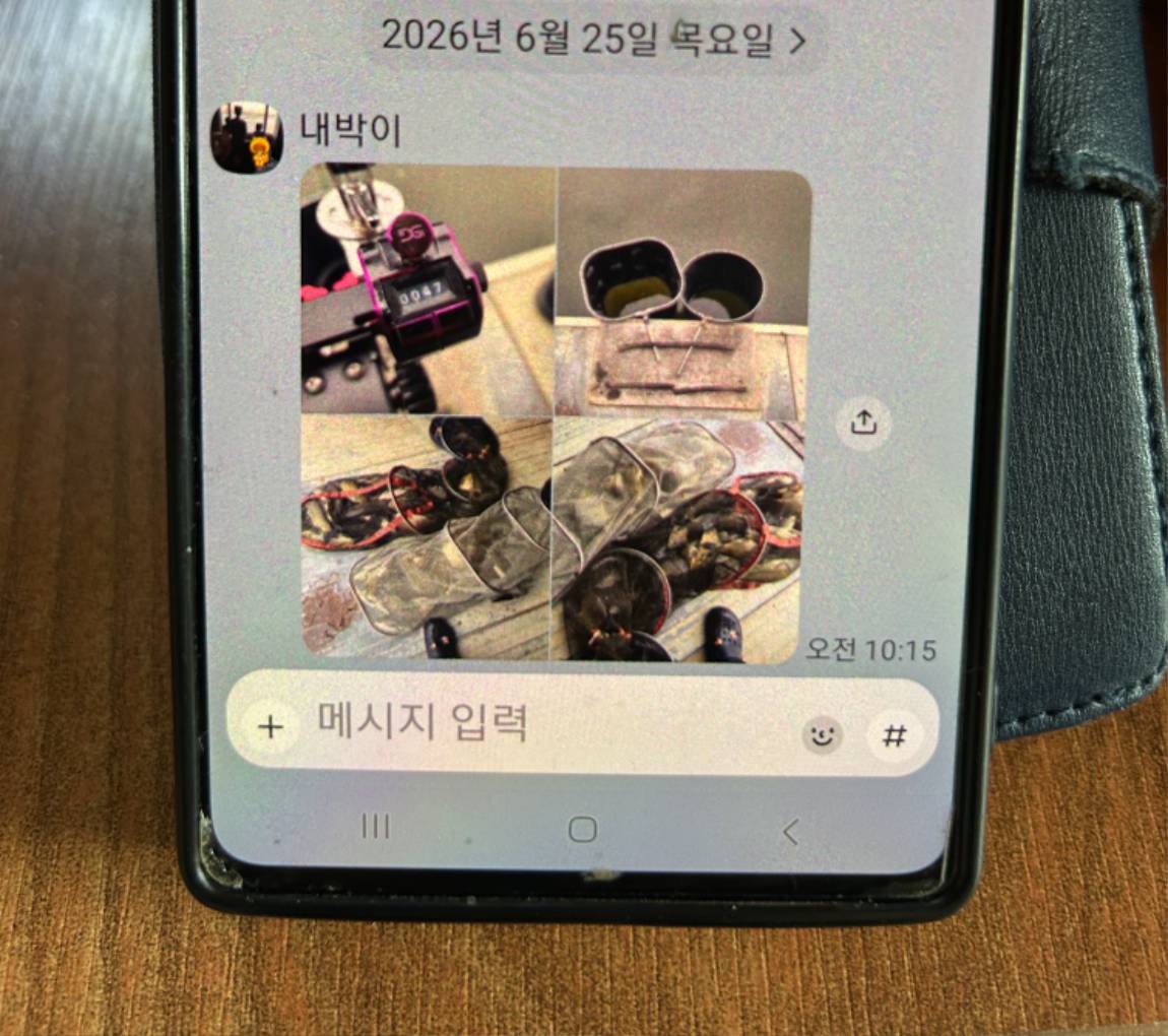 KakaoTalk_20260625_134656827_01.jpg