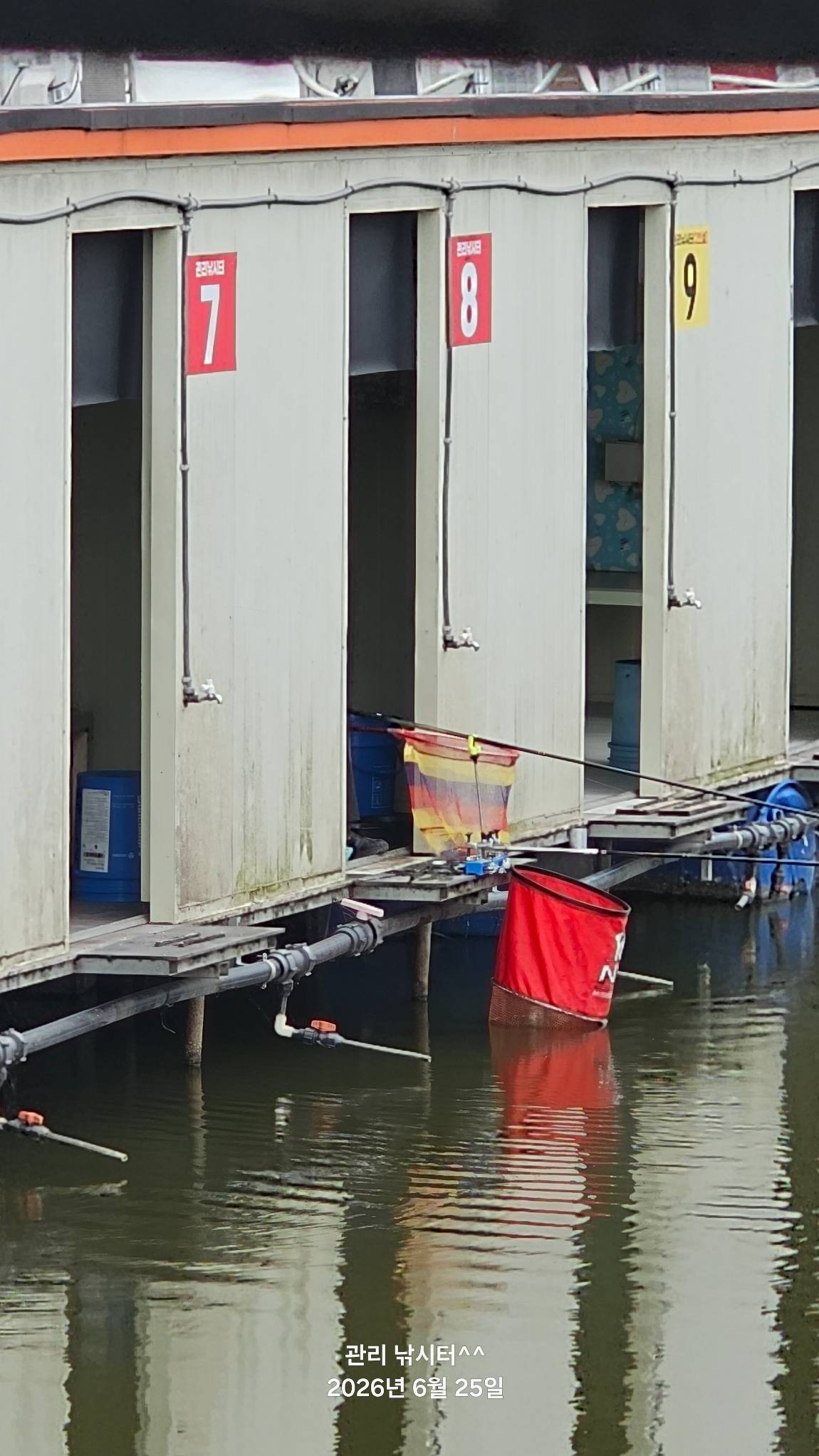 20260625_091807.jpg