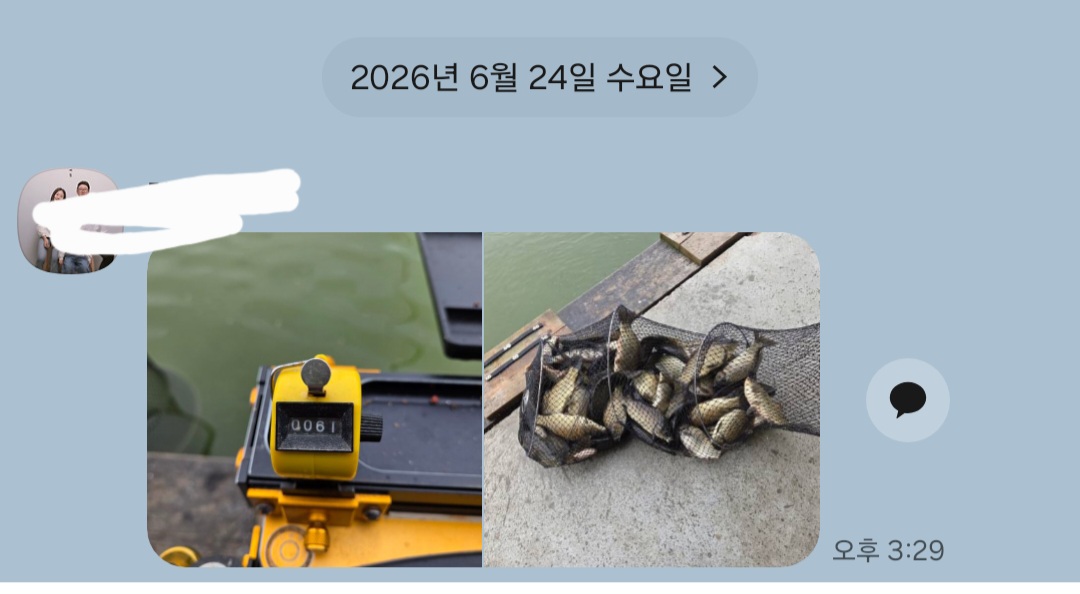 Screenshot_20260624_153238_KakaoTalk.jpg