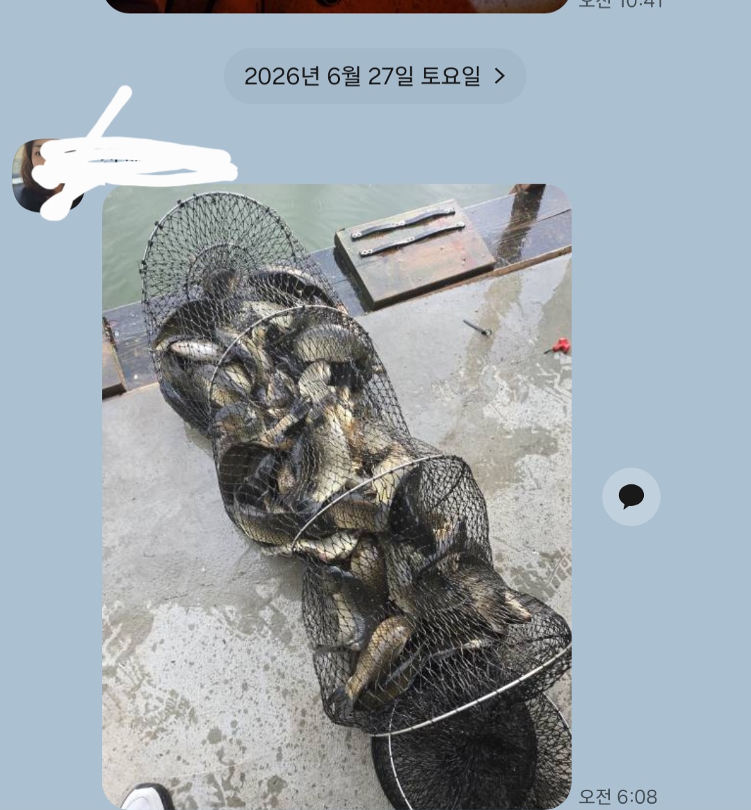 Screenshot_20260627_071610_KakaoTalk.jpg