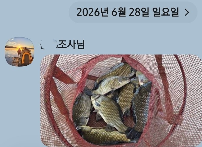 Screenshot_20260628_100555_KakaoTalk.jpg