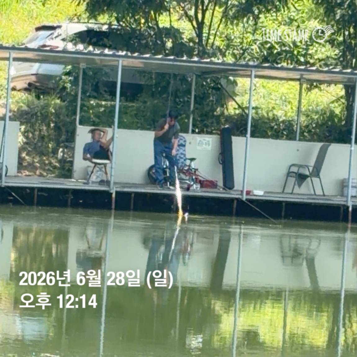 KakaoTalk_20260629_091844892_27.jpg