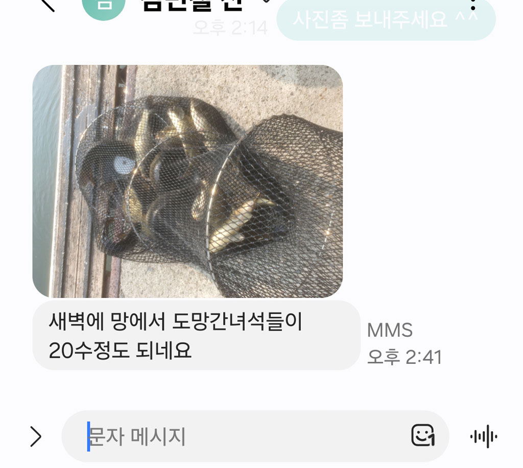 KakaoTalk_20260630_16533222.jpg