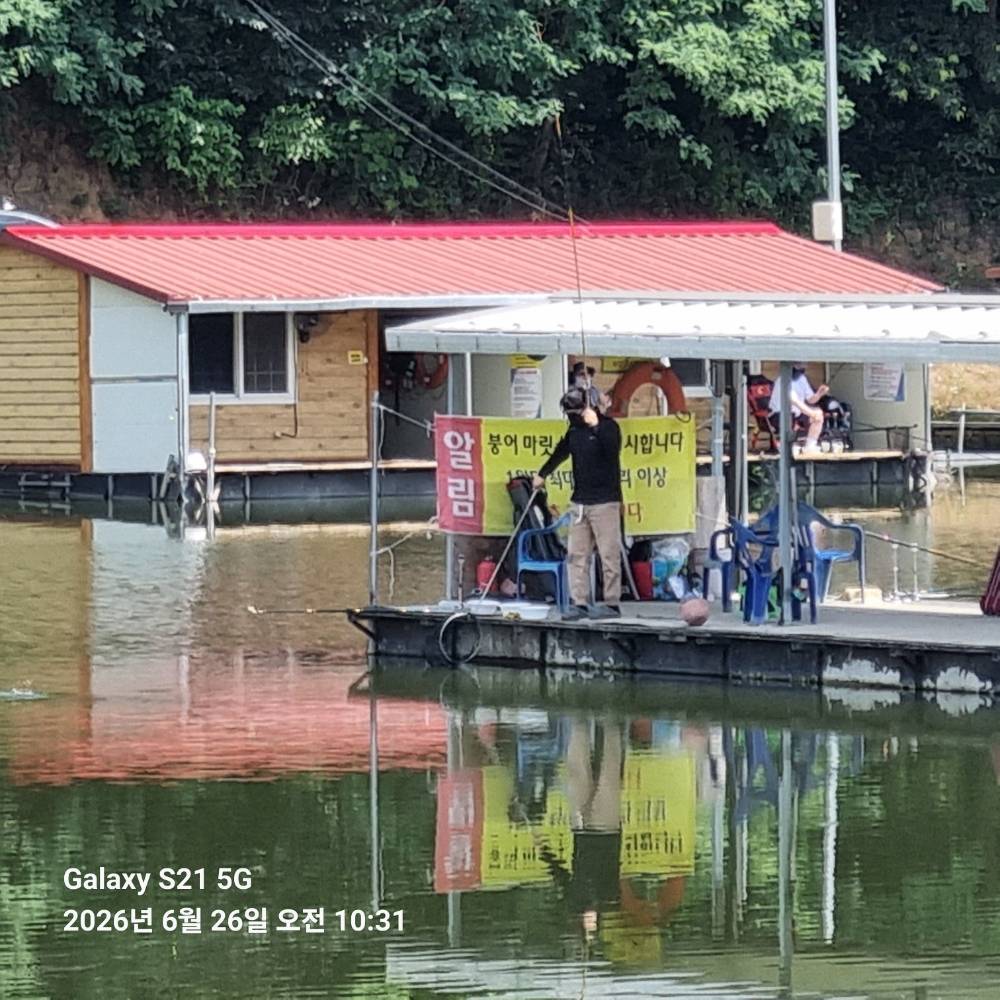 KakaoTalk_20260626_103757547.jpg