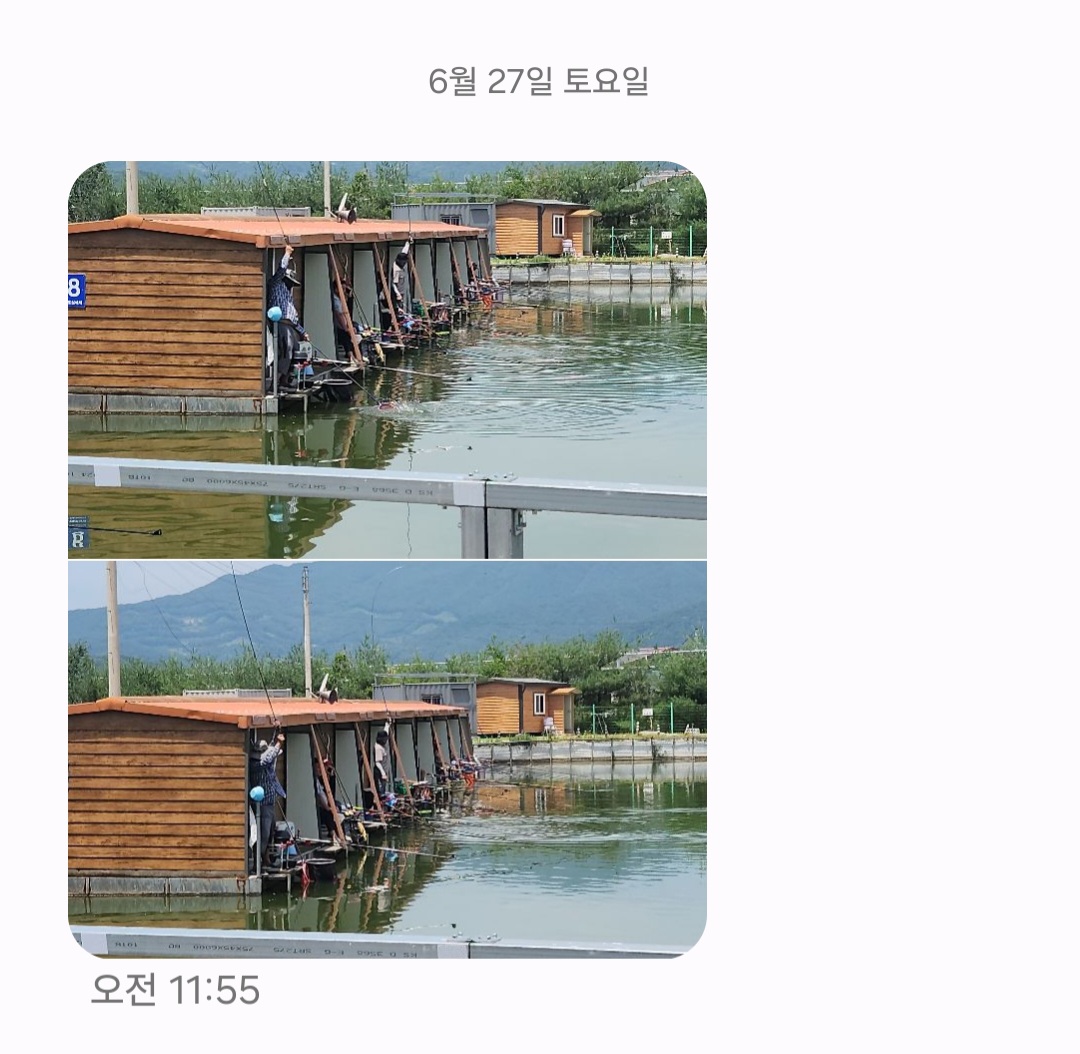 Screenshot_20260627_122957_Messages.jpg