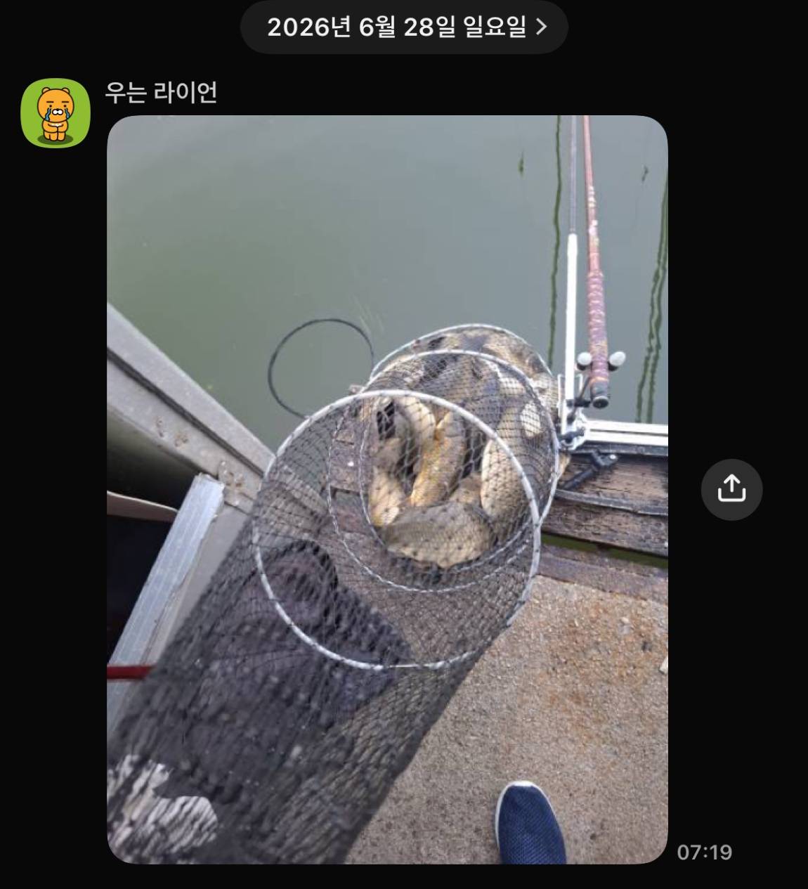 KakaoTalk_20260702_075723467_08.jpg
