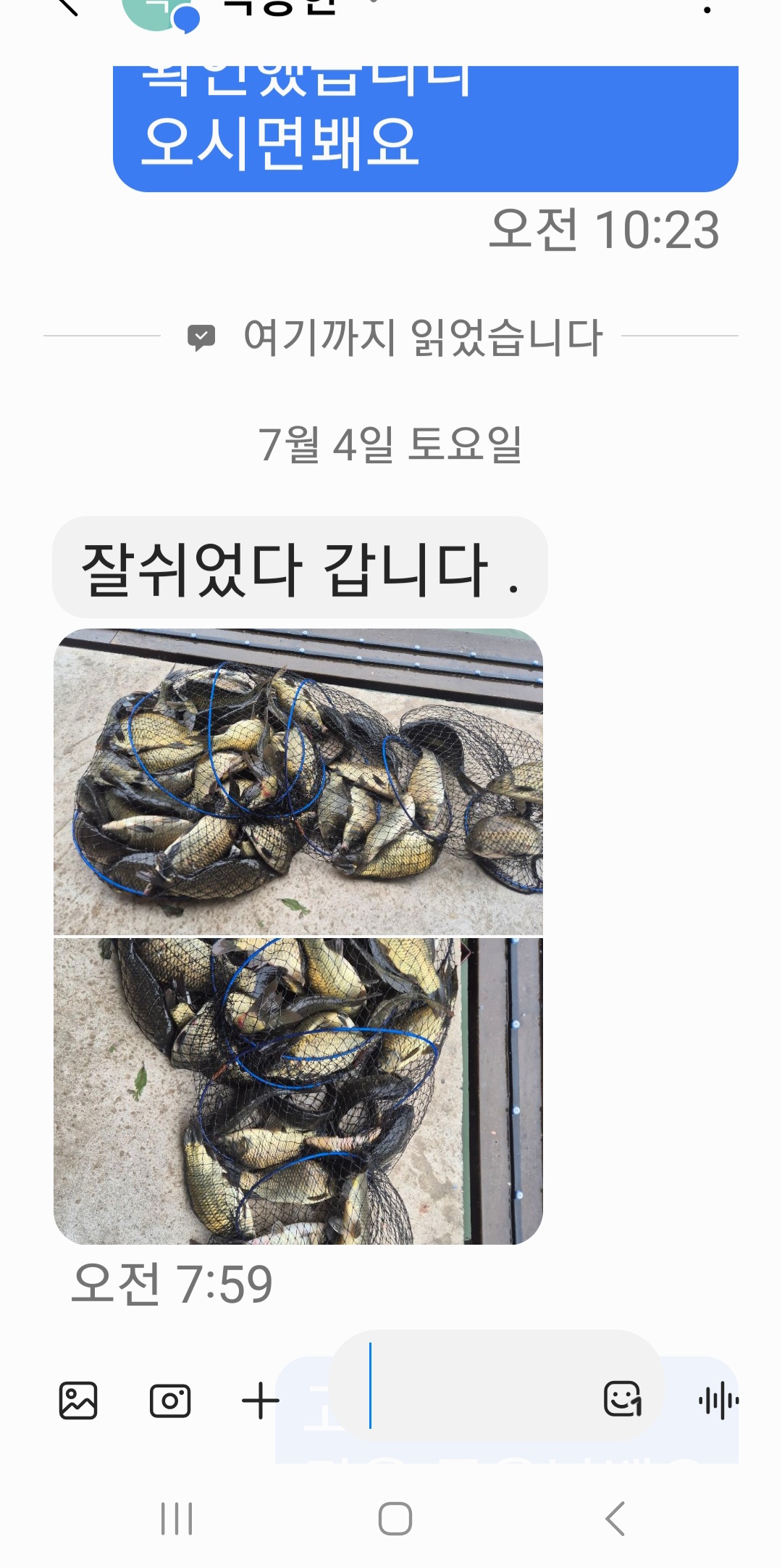 KakaoTalk_20260707_145519004.jpg
