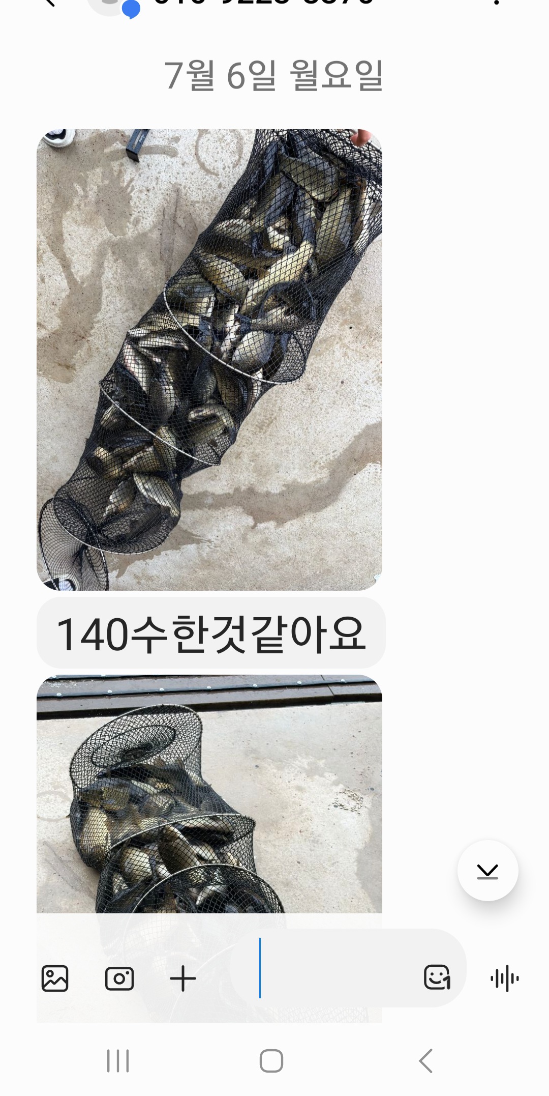 KakaoTalk_20260707_145819349.jpg
