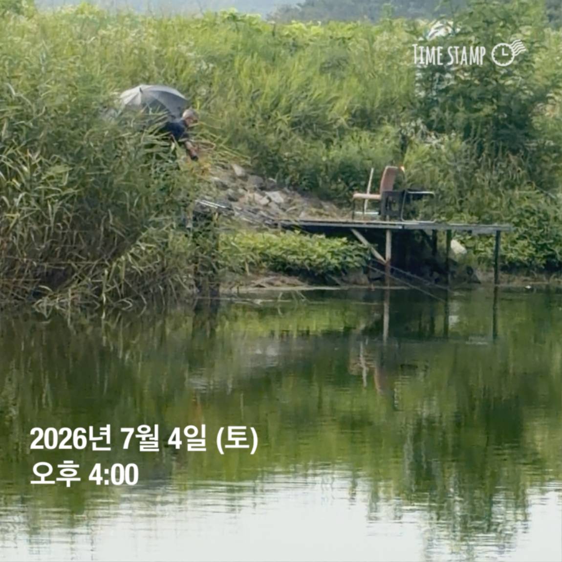 KakaoTalk_20260706_091250376_23.jpg