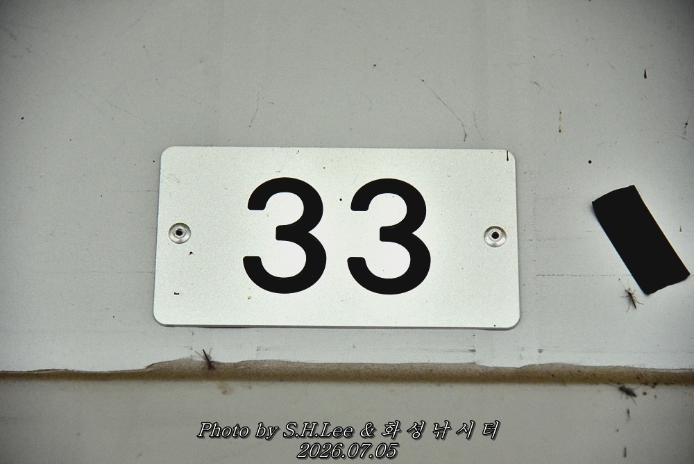 LEE_5933.JPG