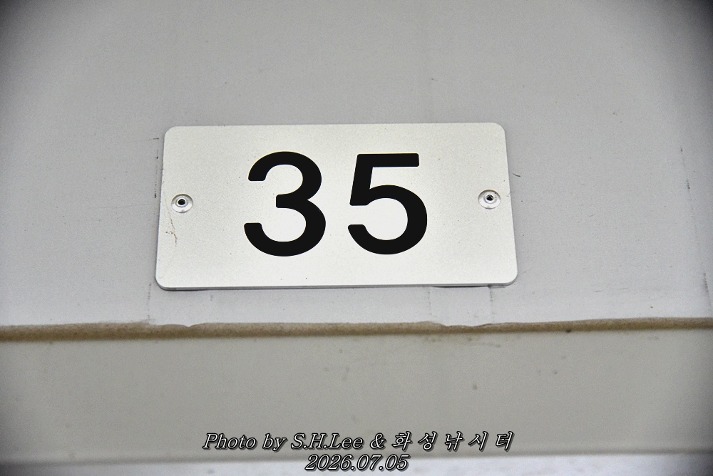 LEE_5940.JPG