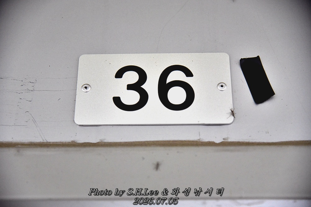 LEE_5947.JPG