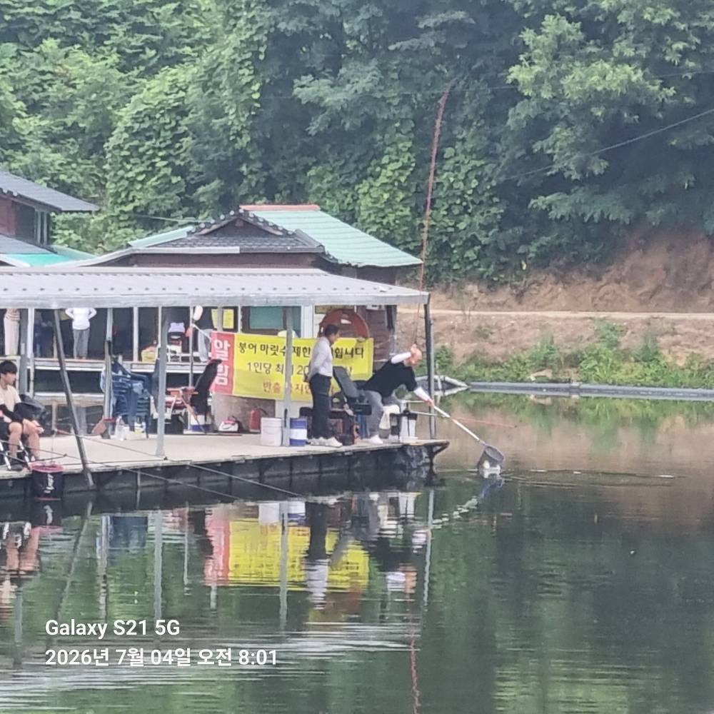 KakaoTalk_20260704_125413386_18.jpg