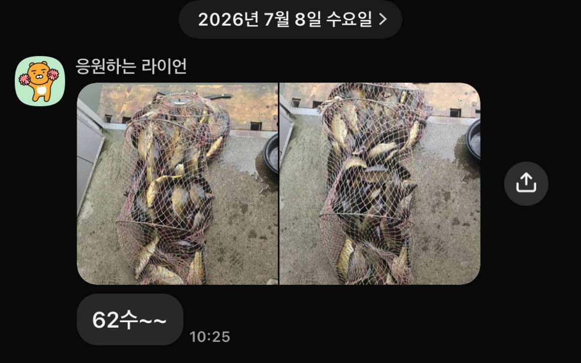 KakaoTalk_20260709_100427234_01.jpg