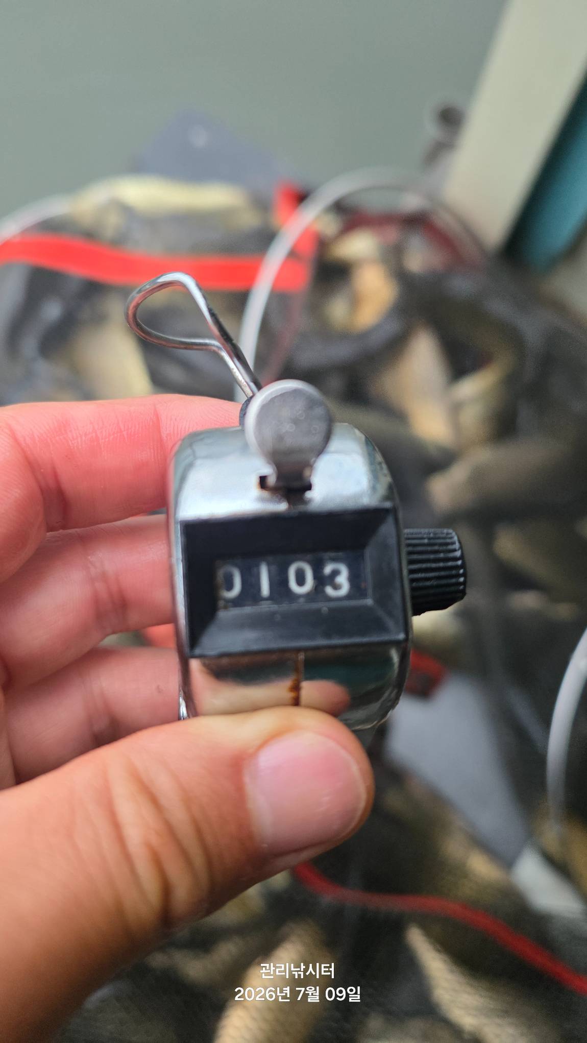 1783572727931.jpg
