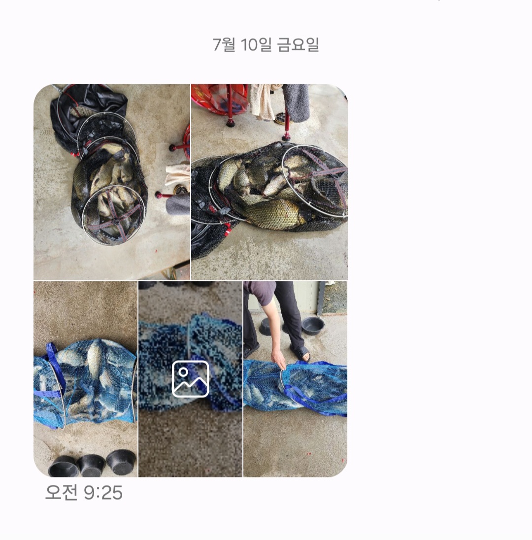 Screenshot_20260710_092604_Messages.jpg